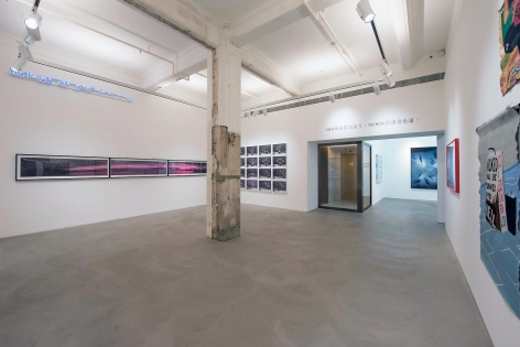 Writings Without Borders, Curated by Hervé Mikaeloff Installation view 3