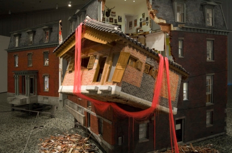 DO HO SUH
