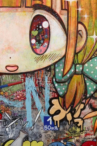 MR. A Day When Many Dreams Come True (detail), 2016