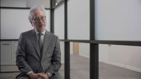 Clip 1: Don Tamaki (2:11)