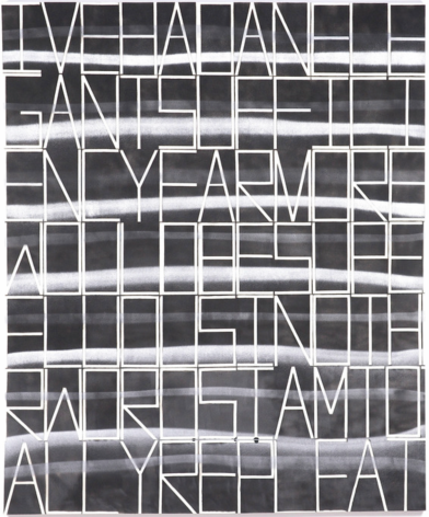 BRINTZ GALLERY, JOHN PHILLIP ABBOTT, The Big Breakfast, 2013, Spray paint on canvas, 82 by 68 inches, Unique Art
