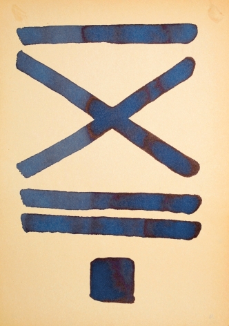 A.R. Penck, “Untitled (Standart)”, ca. 1967-1968