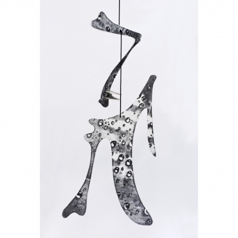"Untitled", 2010 Painted wood, rope