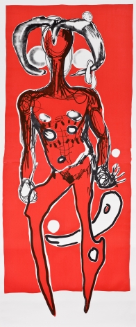 "Inevitable Vegetable", 2009