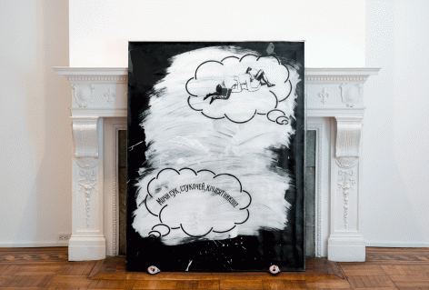 Luca Dellaverson: Fight This Generation Installation View