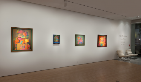 Gallery View 2016