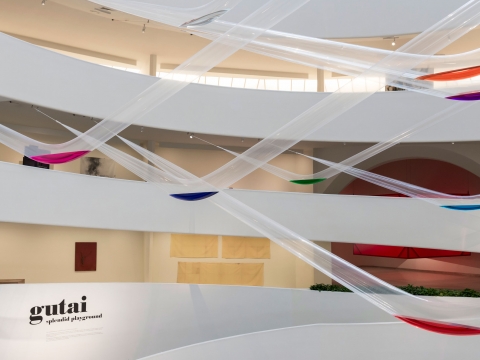 Gutai: Splendid Playground