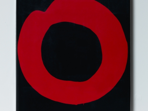 Japanese Art after 1945: Scream Against the Sky