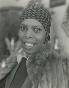 Mary Lovelace O’Neal
