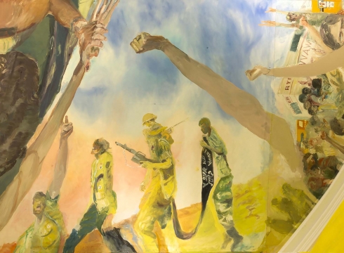 "New Grit: Art & Philly Now" Exhibition