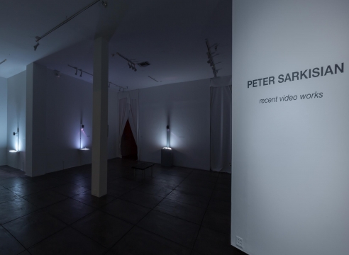 PETER SARKISIAN