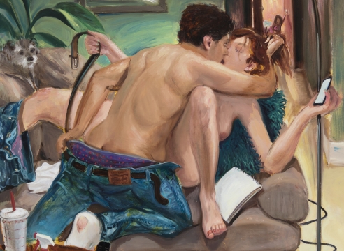 Larry Madrigal: Scattered Daydream