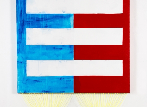 Sarah Cain: Loud Object