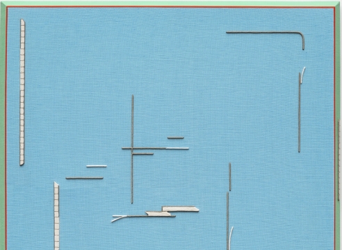 Alt="Rodrigo Cass, Critic space lover, 2018, Concrete and tempera on linen"