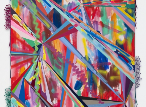 Sarah Cain: Racing with the moon