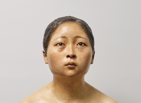 Lí Wei