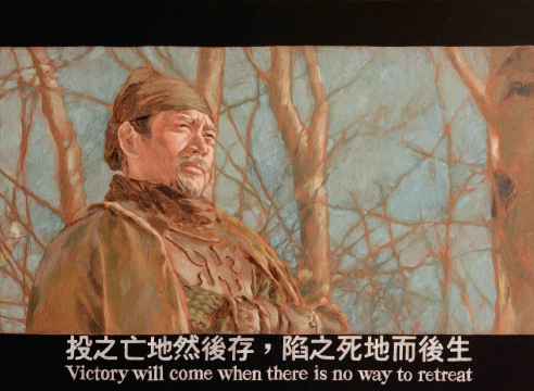 周俊辉