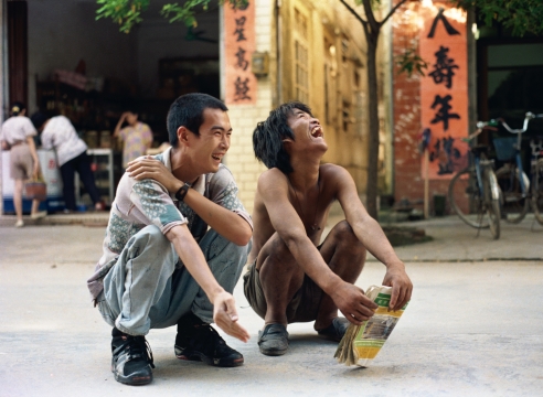 郑国谷