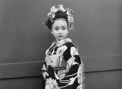 Hiroh Kikai