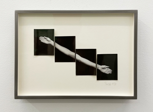 Art Basel OVR Pioneers: Jared Bark