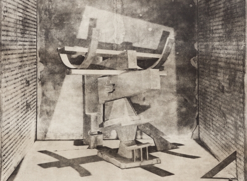 Photogravure by Rodrigo Valenzuela