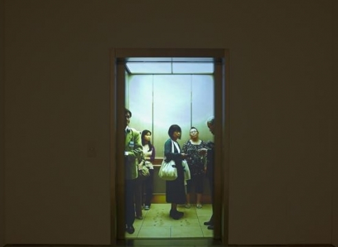 Leandro Erlich