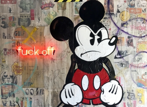 Rock Therrien, Galerie LeRoyer