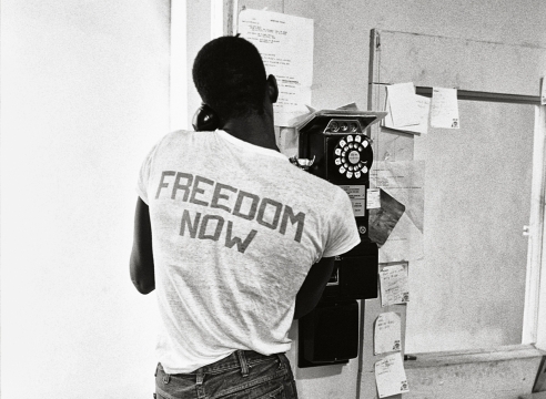 Steve Schapiro