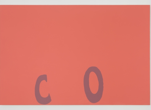 Carl Ostendarp