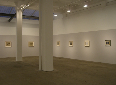 Hélio Oiticica
