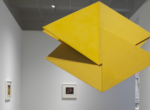 Hélio Oiticica