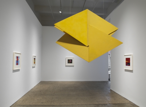 Hélio Oiticica