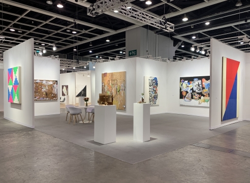 Art Basel Hong Kong 2019