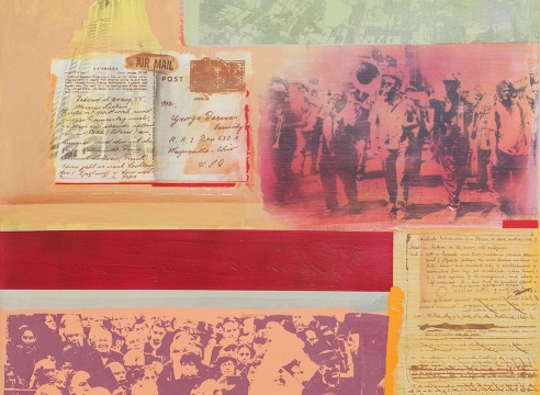 ARTHUR SARKISSIAN