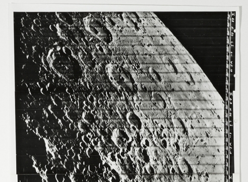 Moon Rock