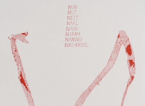Nun
