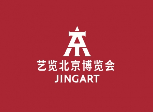 JINGART Beijing 2018