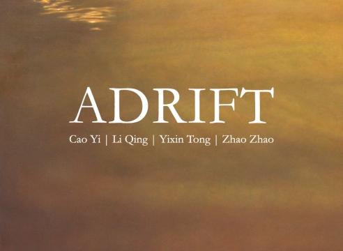 Cao Yi, Li Qing, Yi Xin Tong, and Zhao Zhao: Adrift