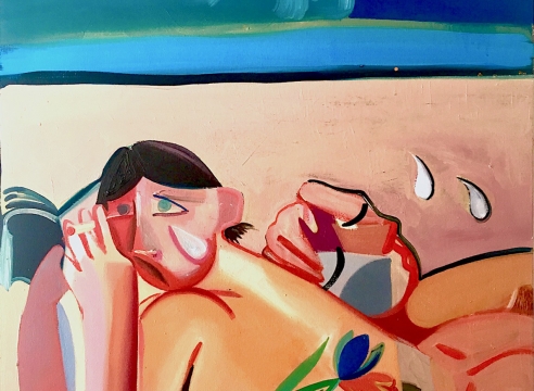 Try to Smoke It: Curated by Holly Coulis
