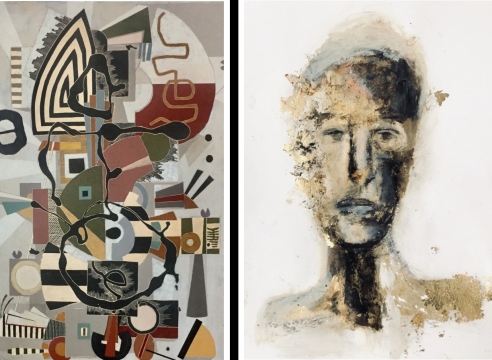 Now on View, through October: Felice Sharp & Kimo Minton