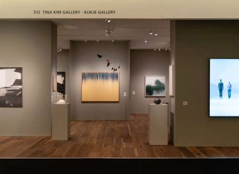 TEFAF Maastricht