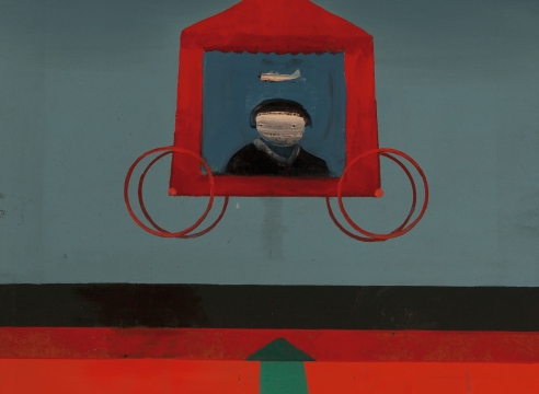 Robert Hamilton (1917-2004)