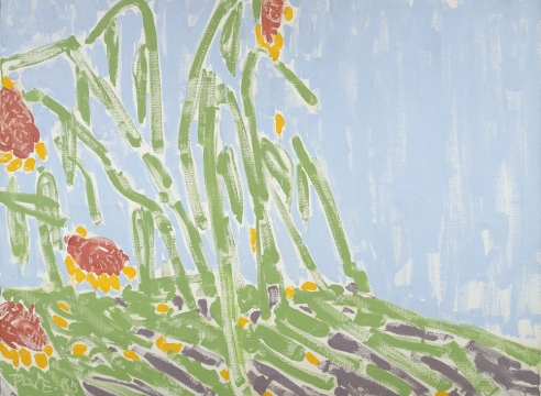 Stephen Pace (1918-2010)