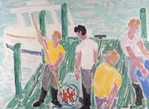 Stephen Pace (1918-2010)