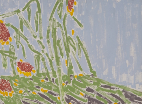 Stephen Pace (1918-2010)
