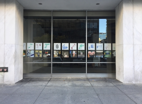 DUPLEX: Workingman Collective with Jon Jicha @ 1700 L Street