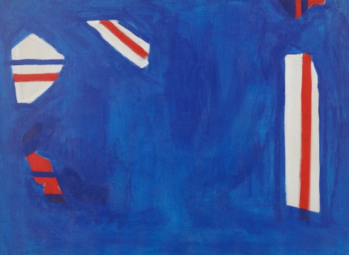 Betty Parsons