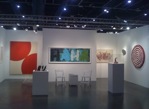 Houston Art Fair