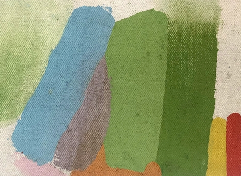 Lyrical Abstraction: Small Scale