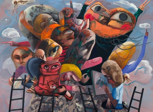 Dana Schutz